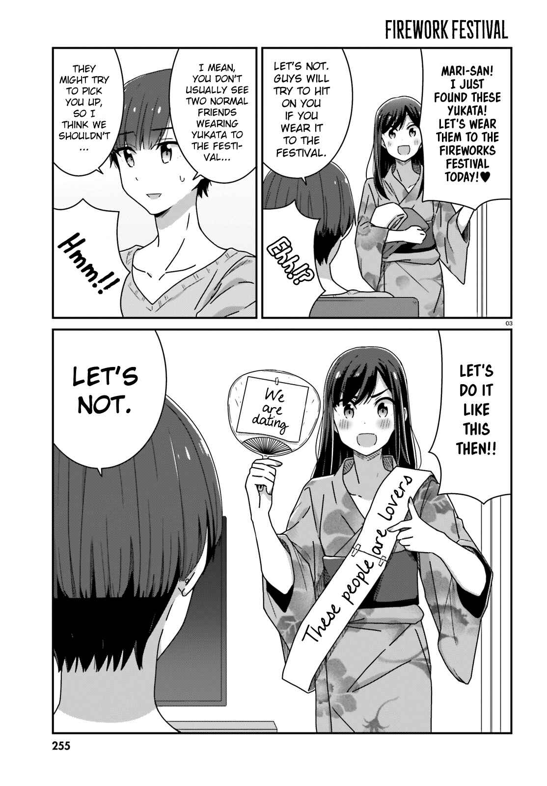 Page 3 Chapter 19 Akarui Kioku Soushitsu
