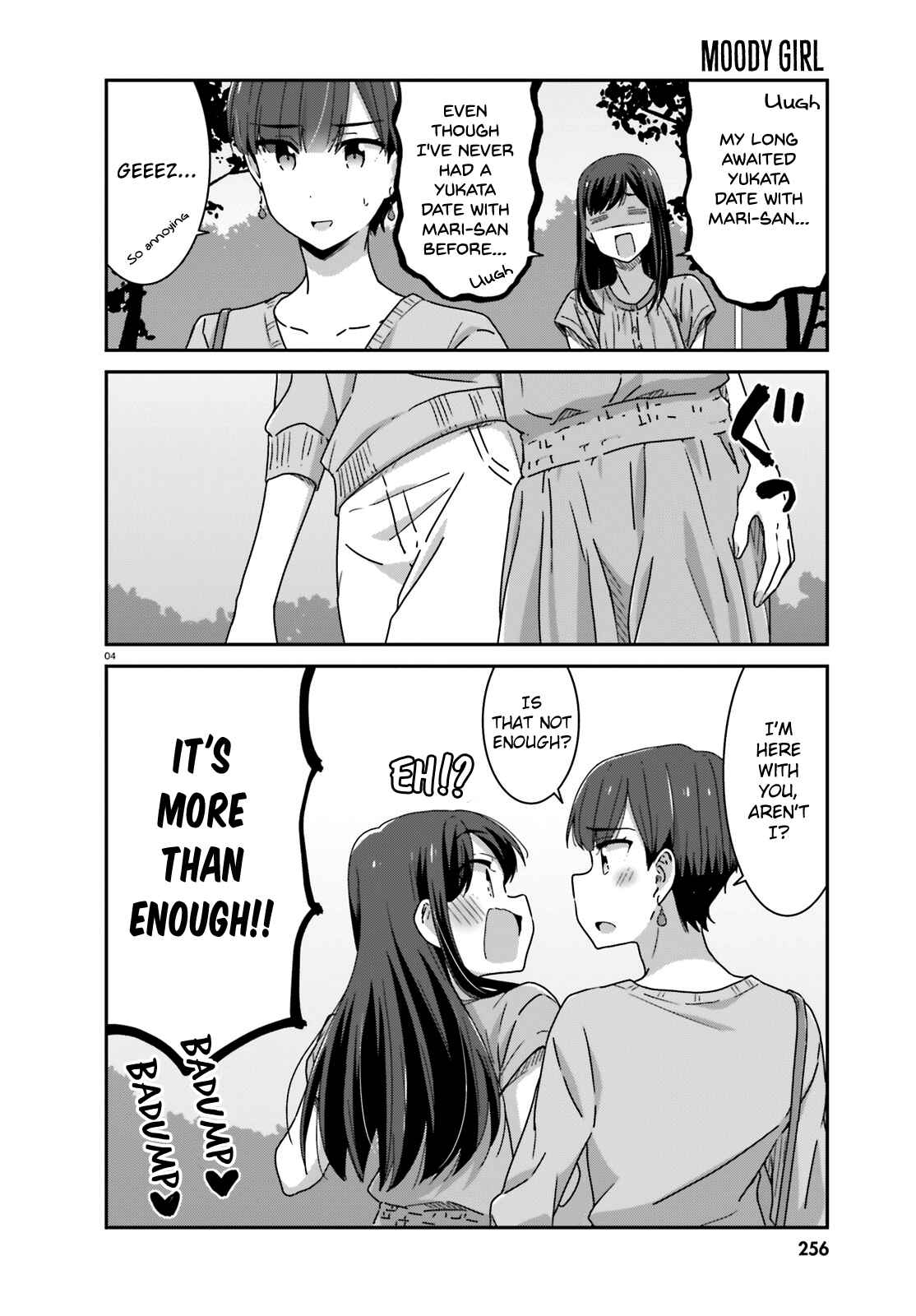 Page 4 Chapter 19 Akarui Kioku Soushitsu