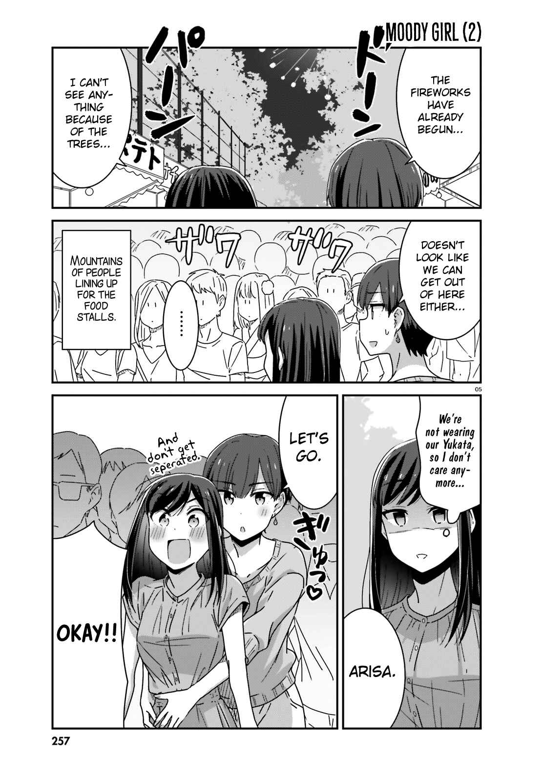 Page 5 Chapter 19 Akarui Kioku Soushitsu