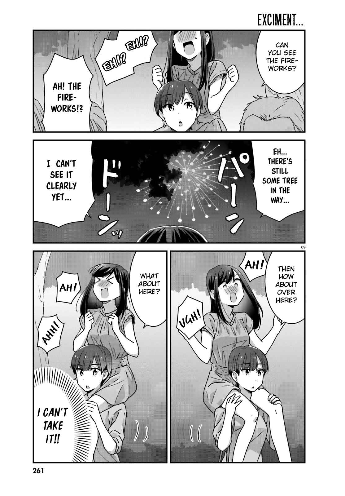 Page 9 Chapter 19 Akarui Kioku Soushitsu