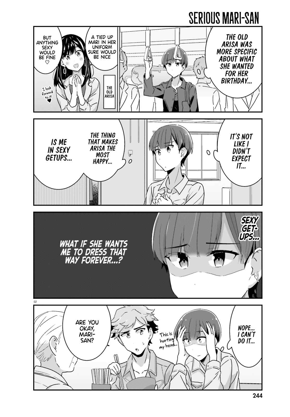 Page 2 Chapter 47 Akarui Kioku Soushitsu