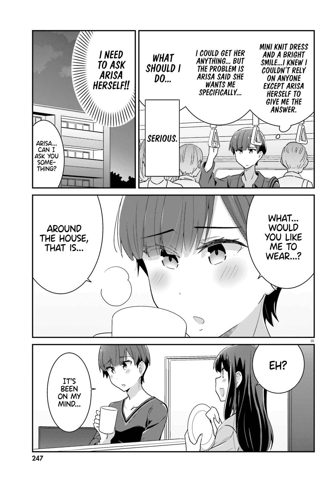Page 5 Chapter 47 Akarui Kioku Soushitsu