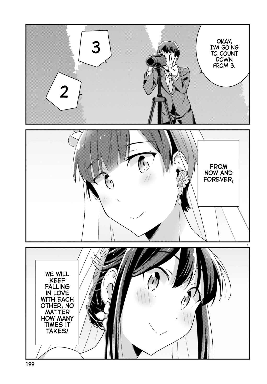 Page 11 Chapter 42 Akarui Kioku Soushitsu