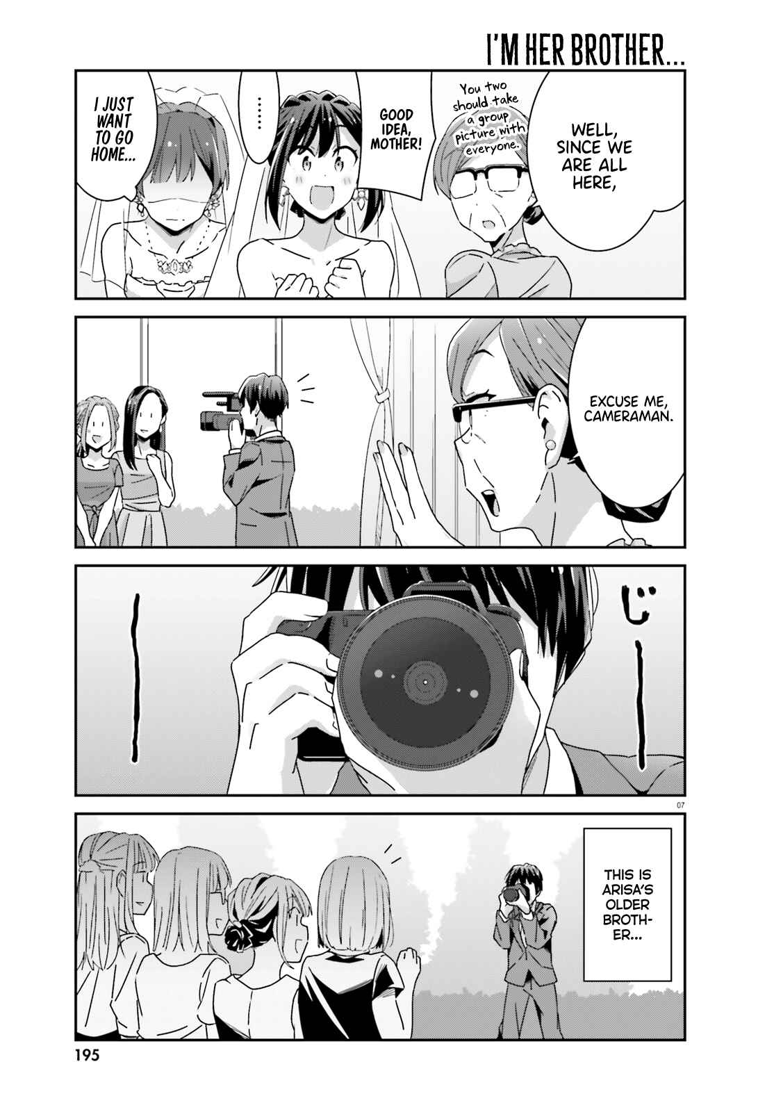 Page 7 Chapter 42 Akarui Kioku Soushitsu