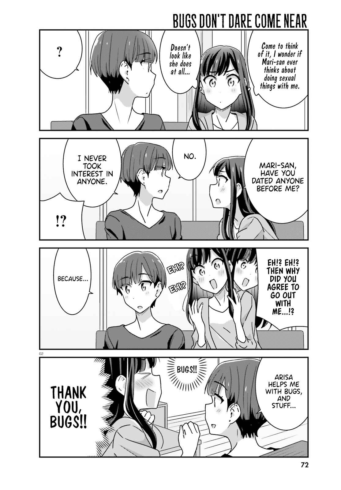 Page 2 Chapter 37 Akarui Kioku Soushitsu