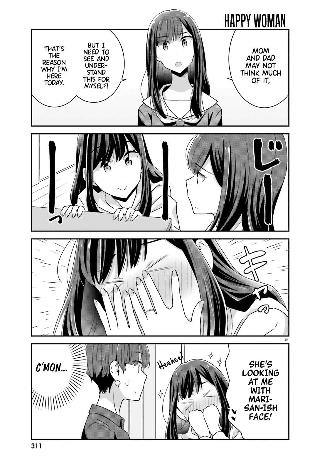 Page 5 Chapter 45 Akarui Kioku Soushitsu
