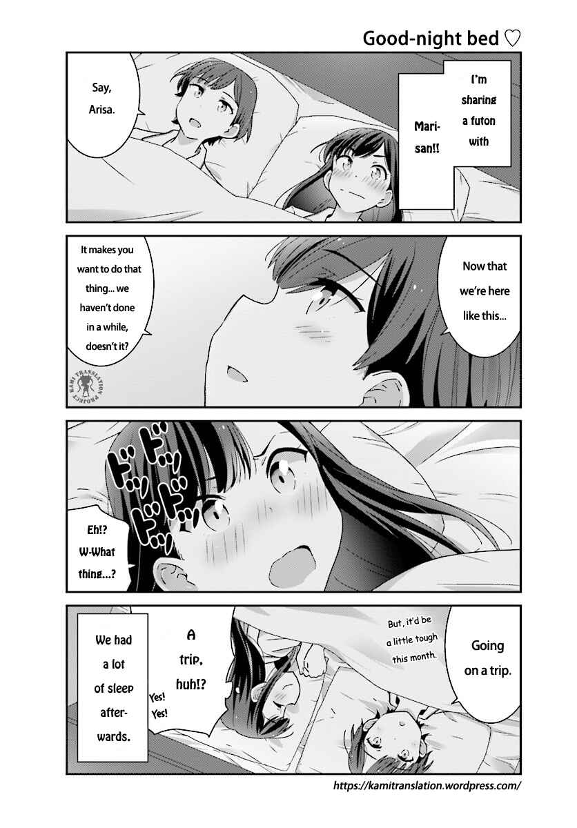 Page 9 Chapter 4 Akarui Kioku Soushitsu