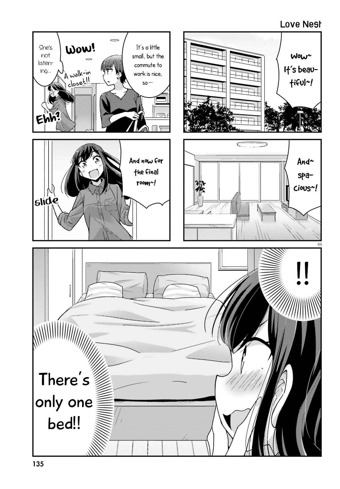 Page 5 Chapter 0 Akarui Kioku Soushitsu