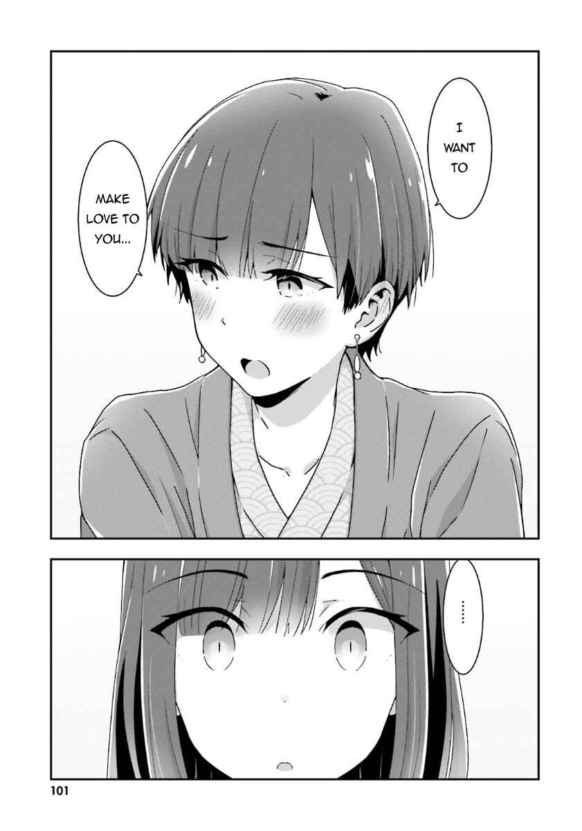 Page 11 Chapter 13 Akarui Kioku Soushitsu
