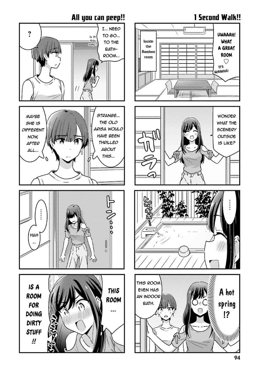 Page 4 Chapter 13 Akarui Kioku Soushitsu