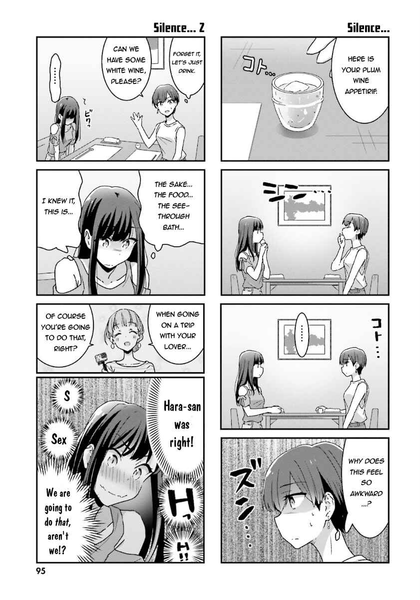 Page 5 Chapter 13 Akarui Kioku Soushitsu