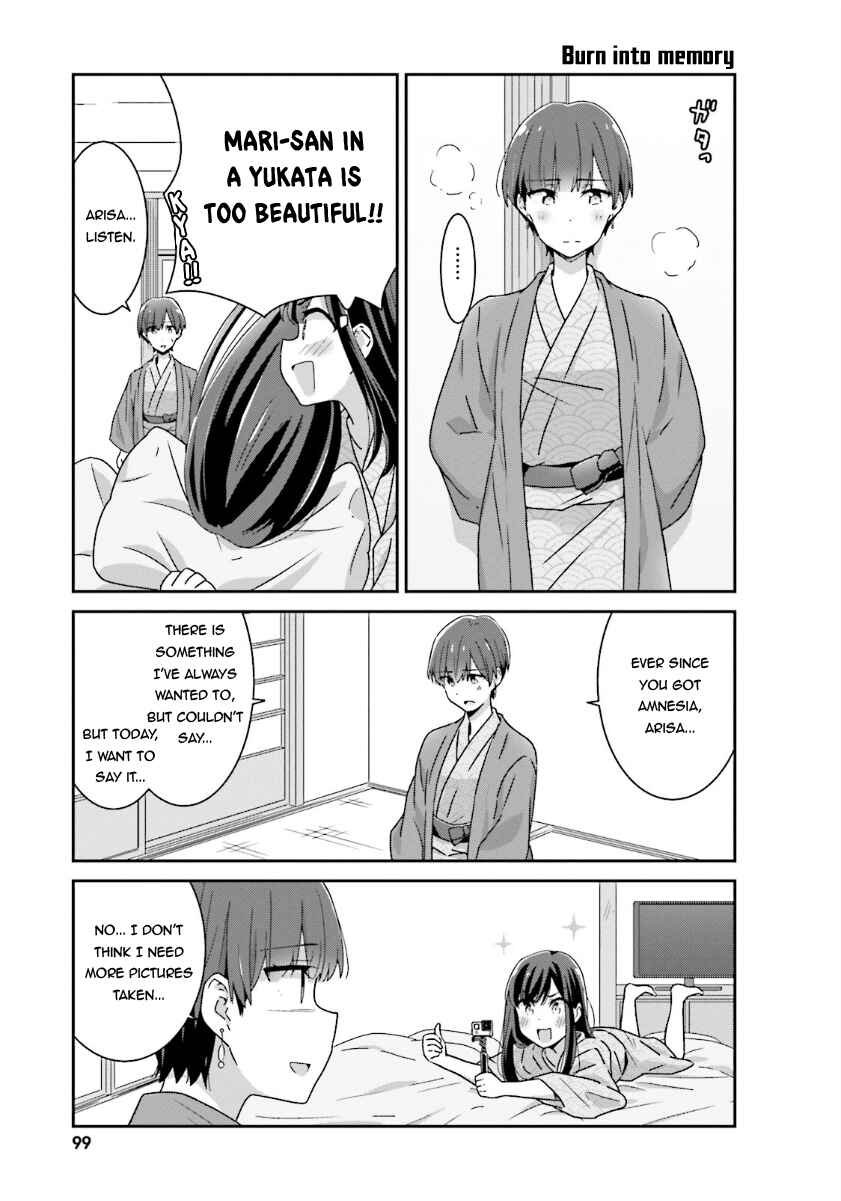 Page 9 Chapter 13 Akarui Kioku Soushitsu