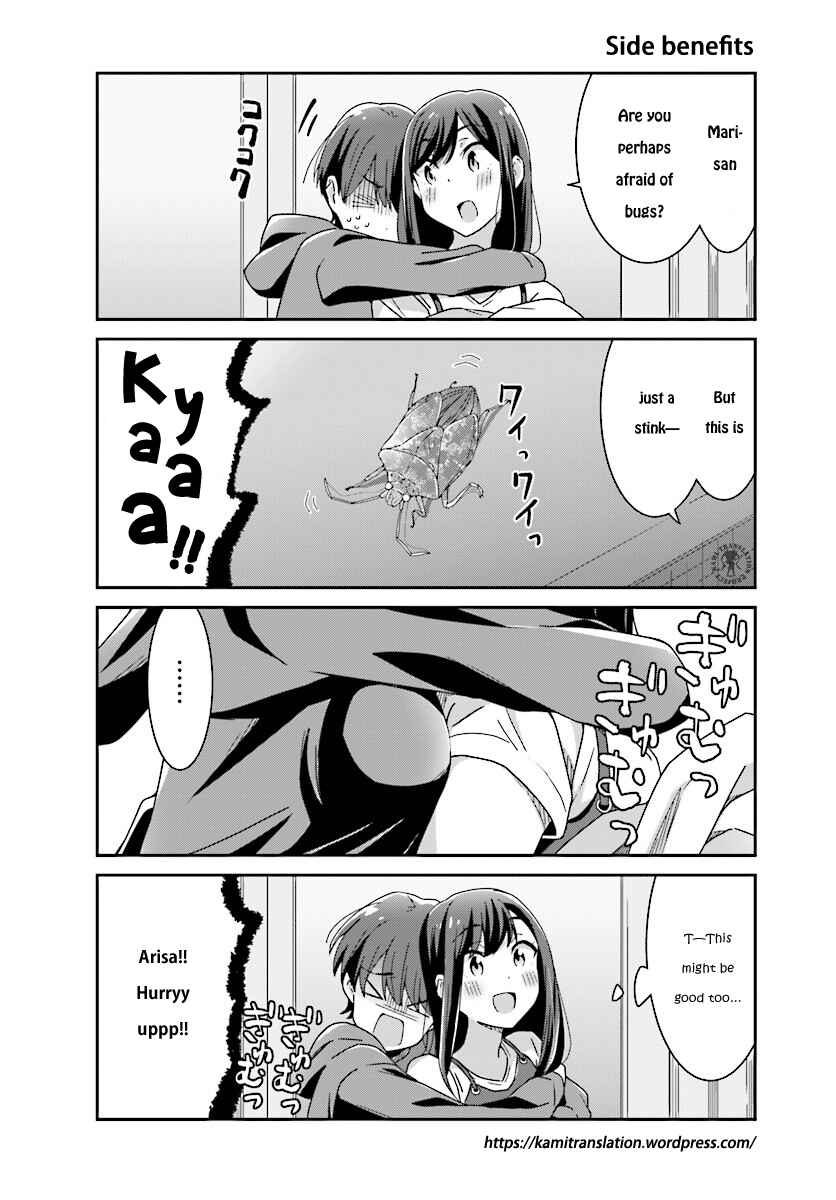 Page 15 Chapter 10 Akarui Kioku Soushitsu