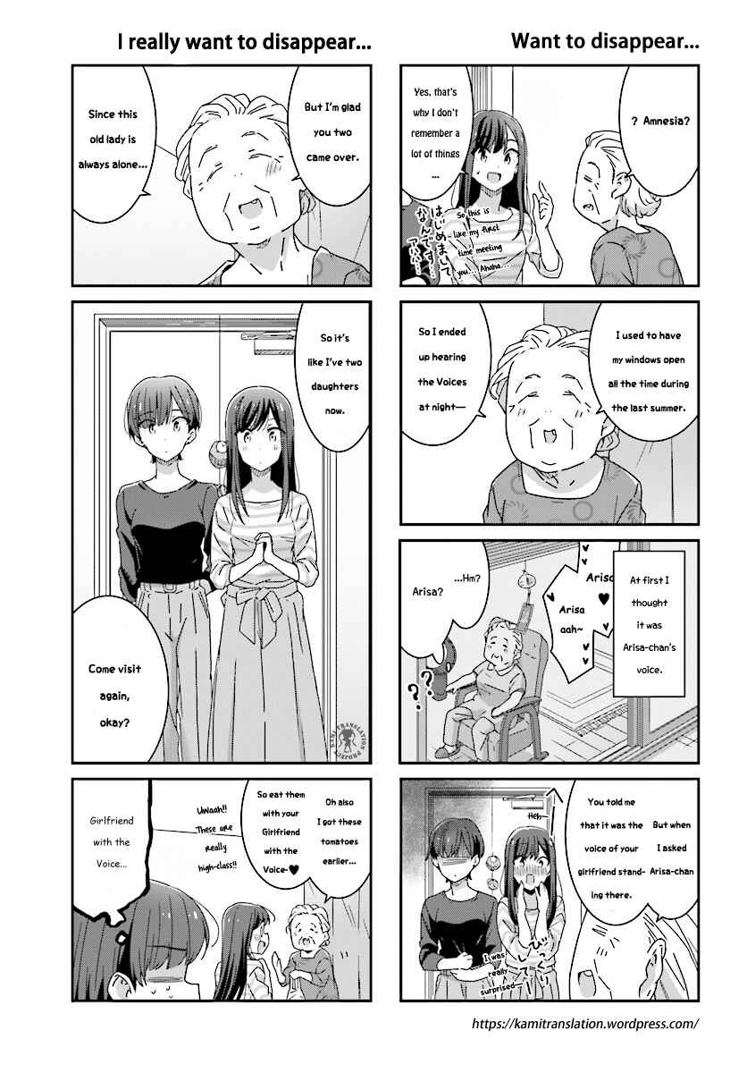 Page 6 Chapter 10 Akarui Kioku Soushitsu