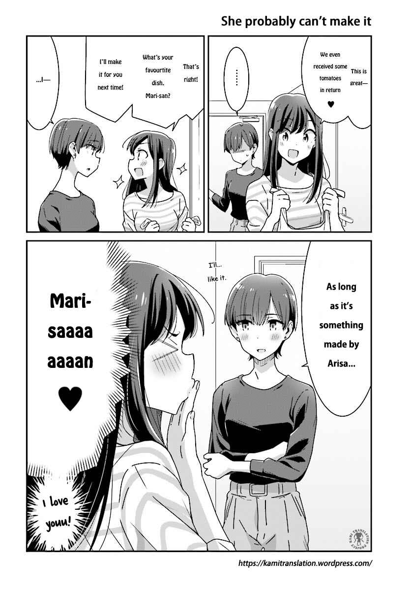 Page 7 Chapter 10 Akarui Kioku Soushitsu