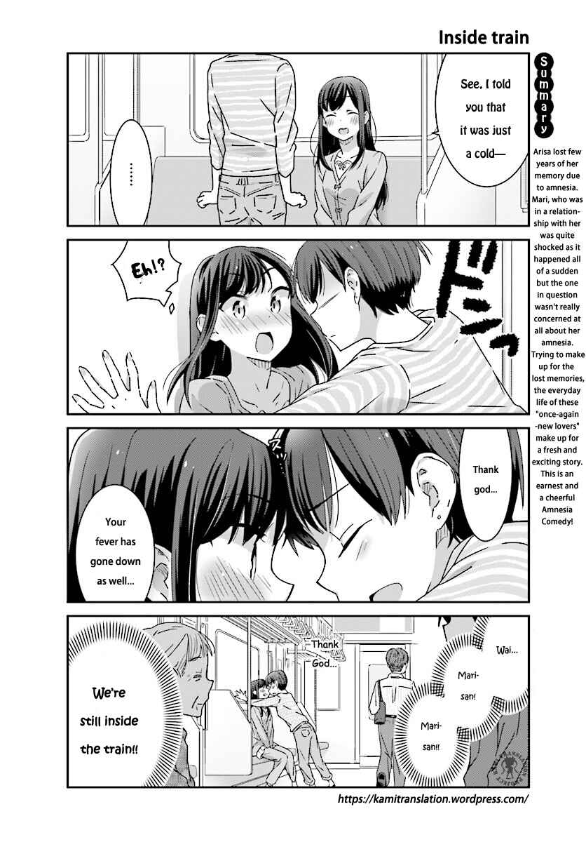 Page 3 Chapter 6 Akarui Kioku Soushitsu