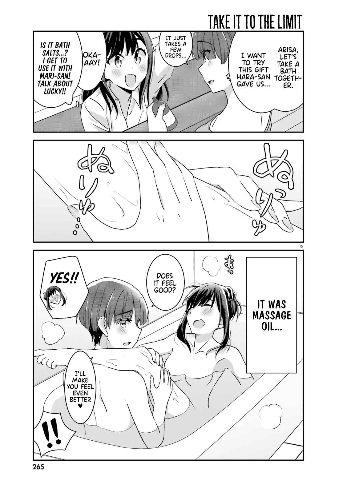 Page 15 Chapter 48 Akarui Kioku Soushitsu