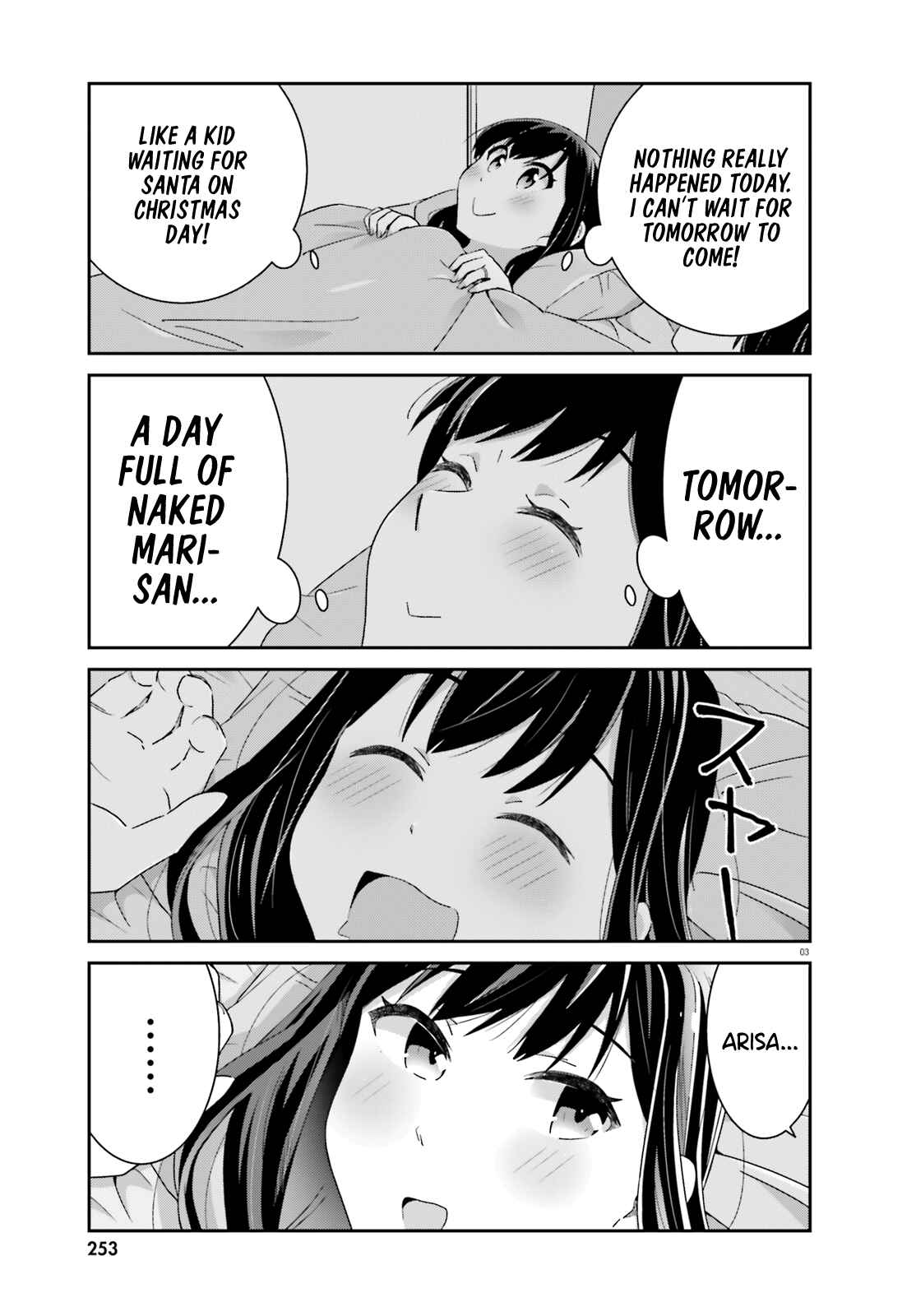 Page 3 Chapter 48 Akarui Kioku Soushitsu