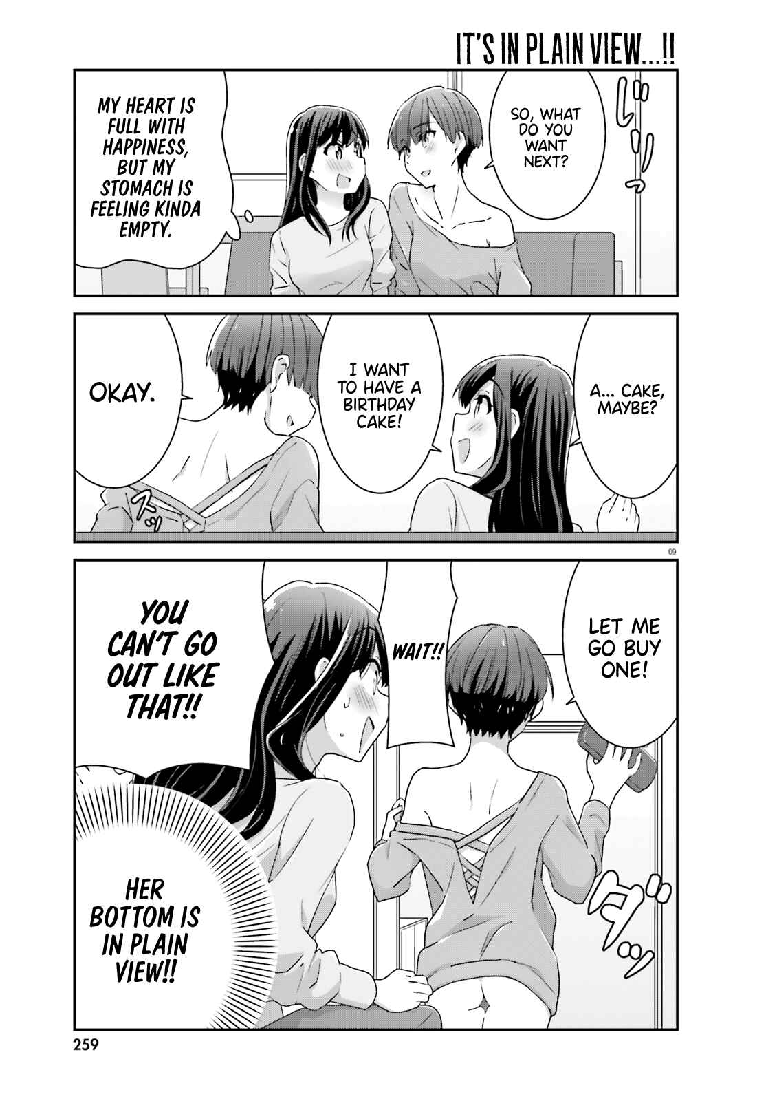 Page 9 Chapter 48 Akarui Kioku Soushitsu