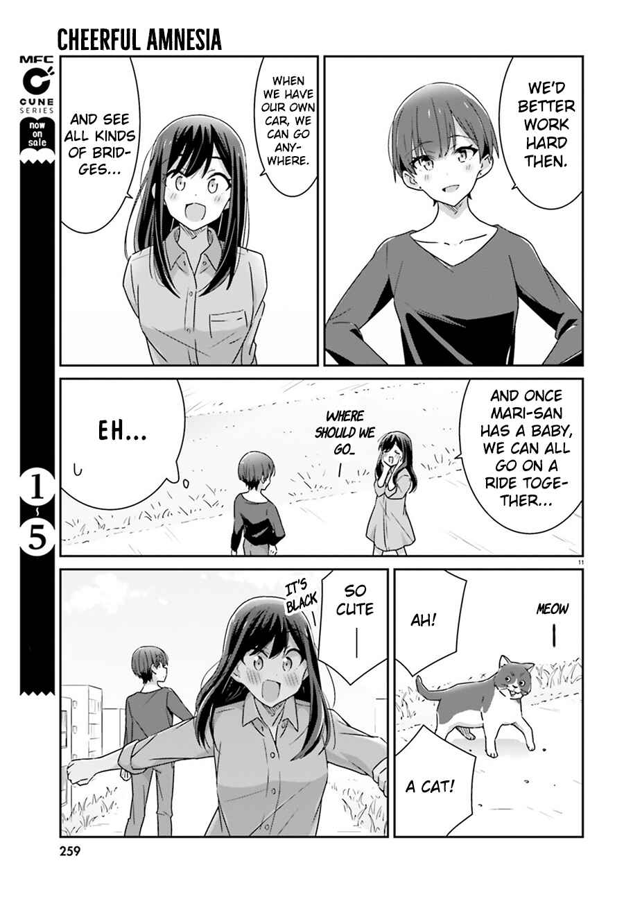 Page 11 Chapter 53 Akarui Kioku Soushitsu