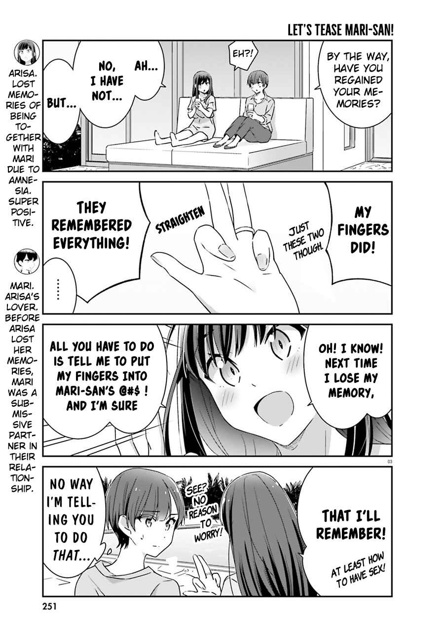 Page 3 Chapter 53 Akarui Kioku Soushitsu