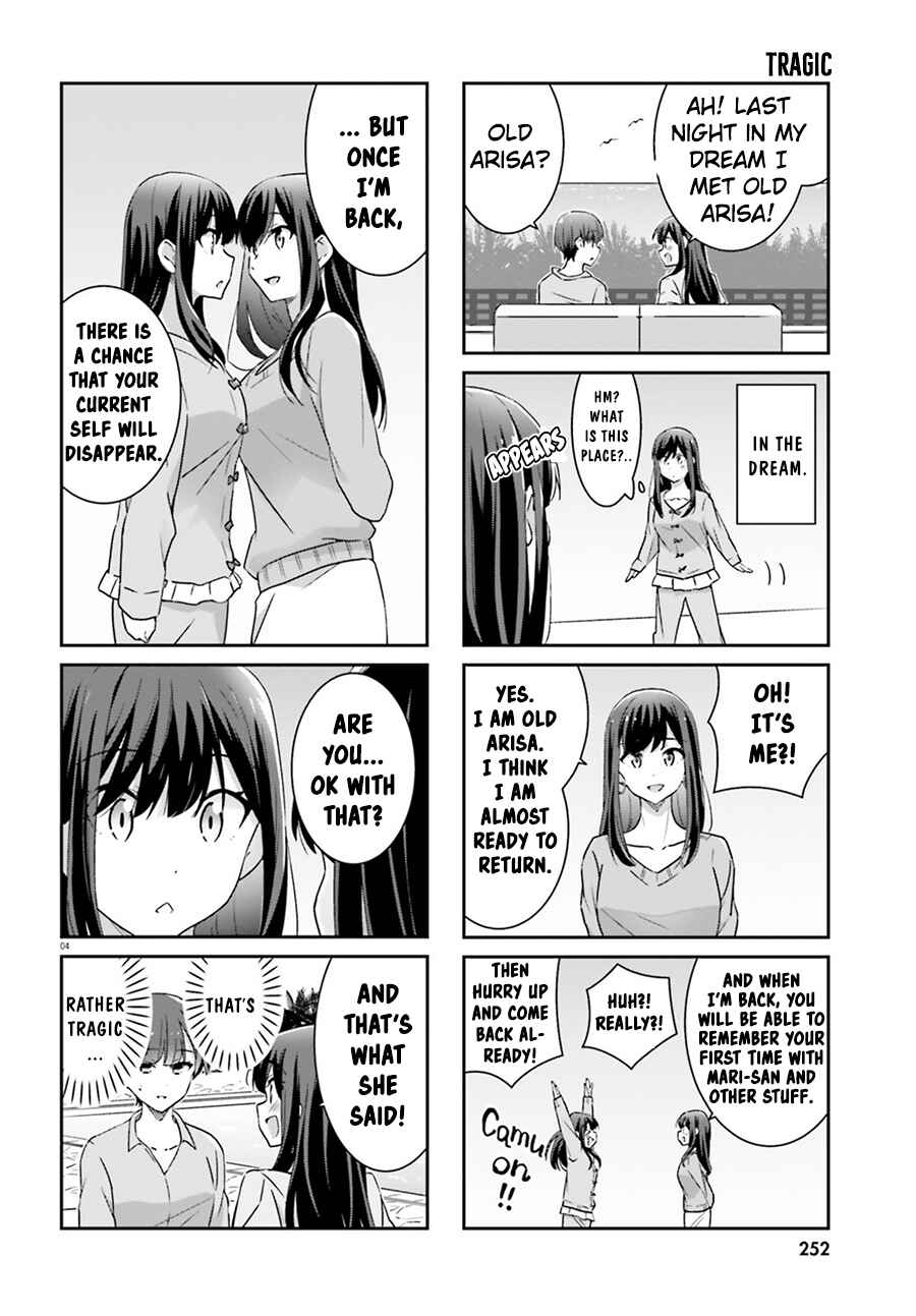 Page 4 Chapter 53 Akarui Kioku Soushitsu
