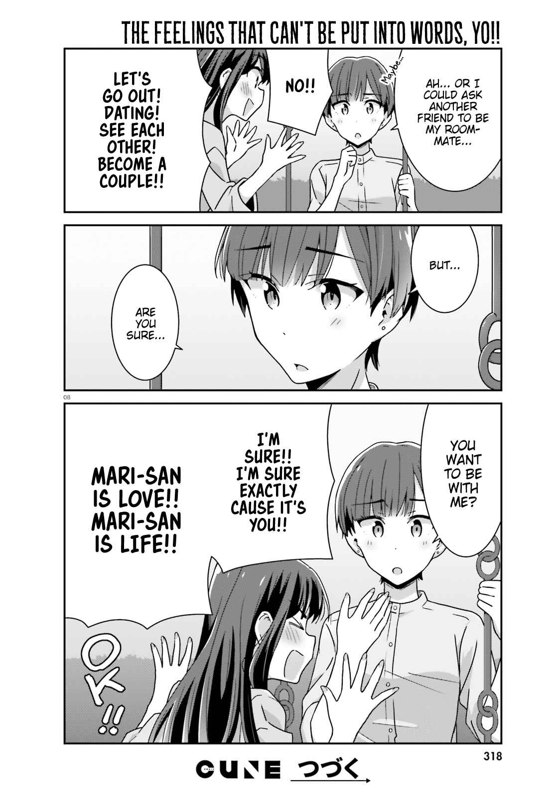 Page 8 Chapter 35 Akarui Kioku Soushitsu