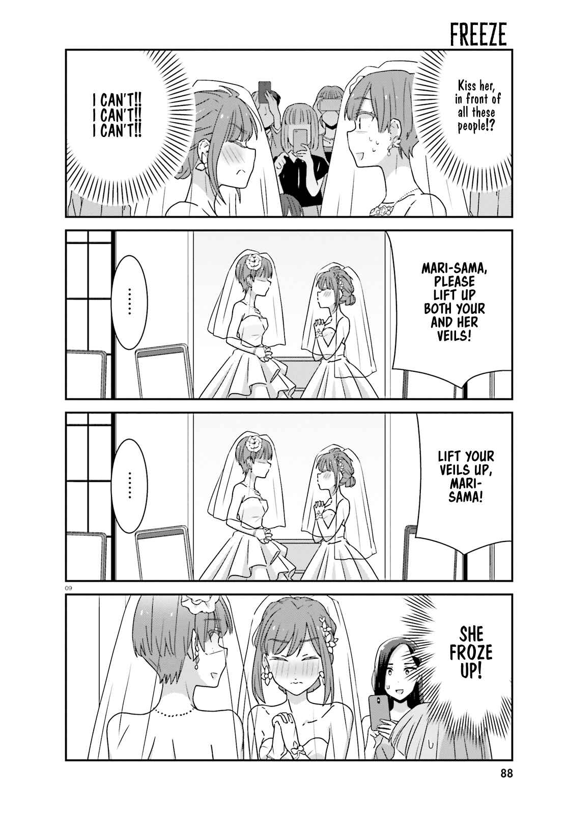 Page 10 Chapter 31 Akarui Kioku Soushitsu
