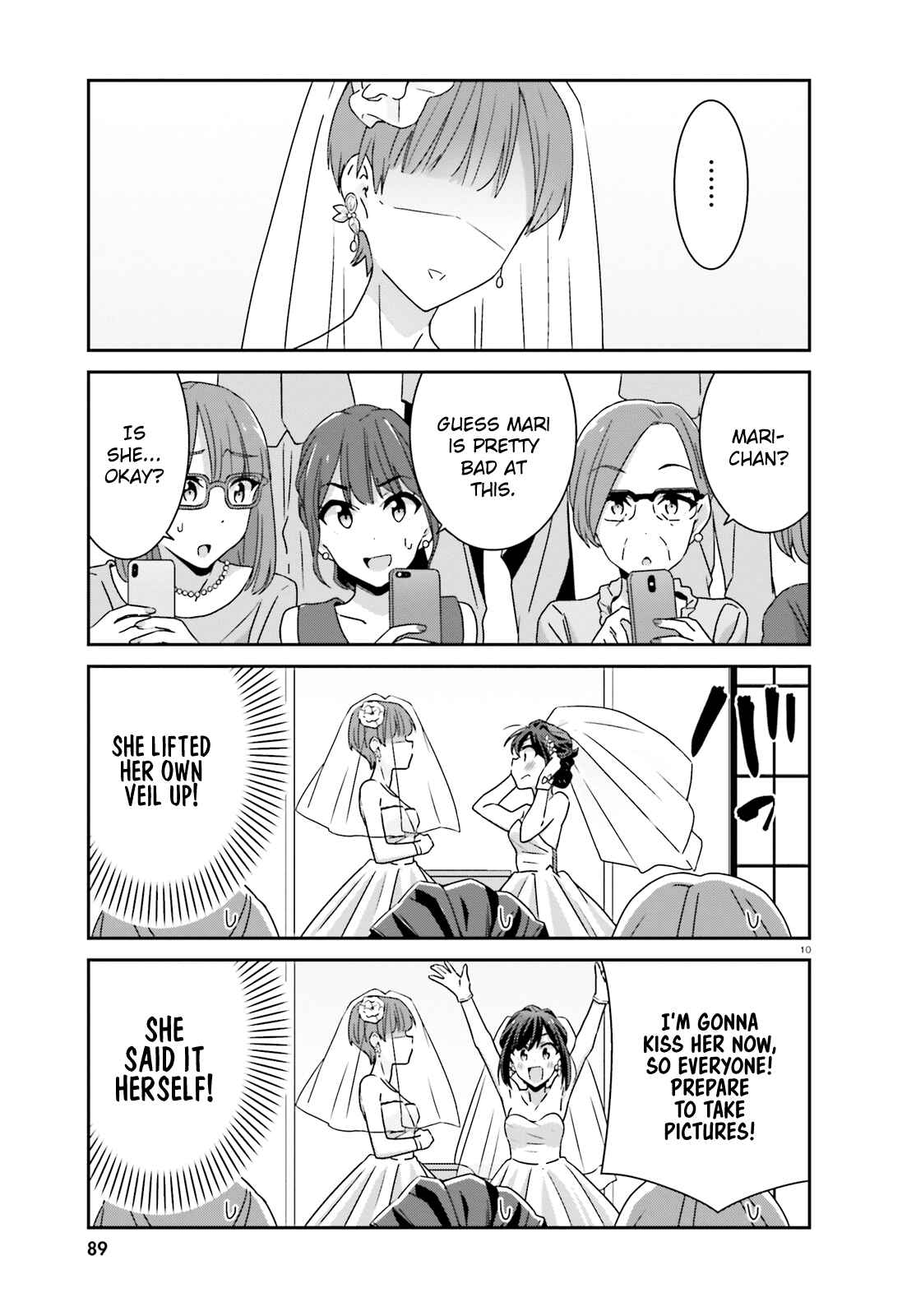 Page 11 Chapter 31 Akarui Kioku Soushitsu