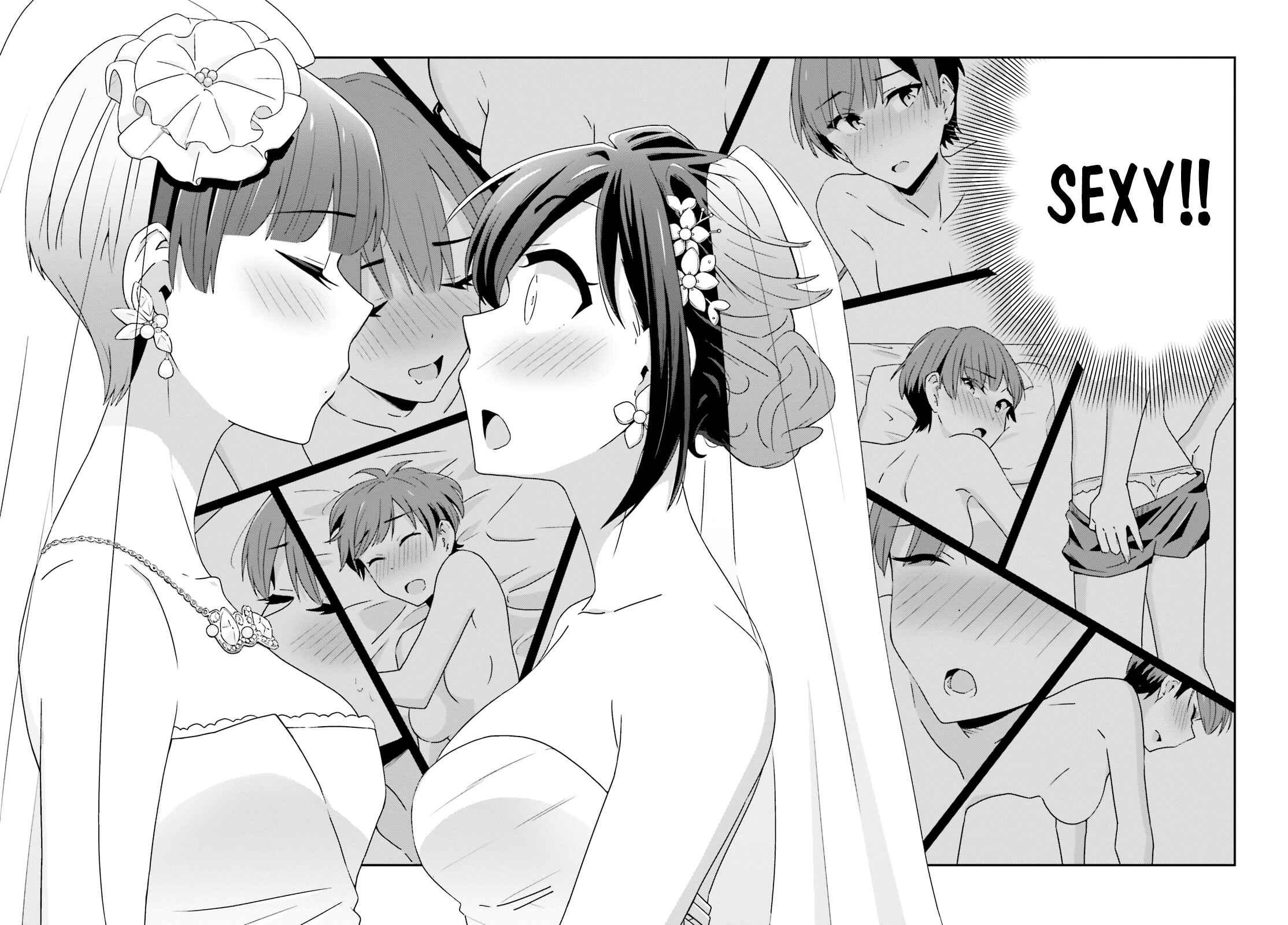 Page 16 Chapter 31 Akarui Kioku Soushitsu