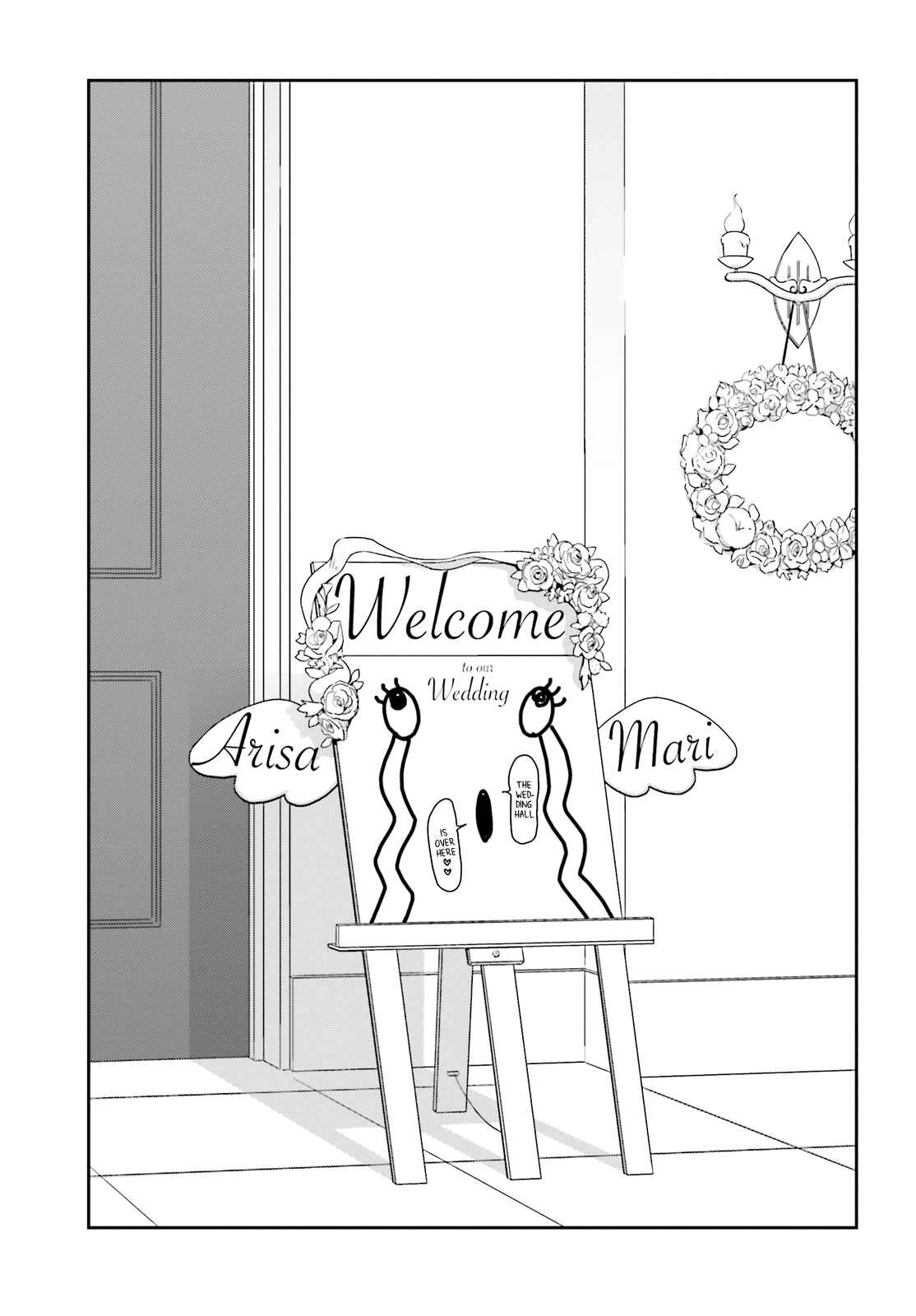 Page 4 Chapter 31 Akarui Kioku Soushitsu