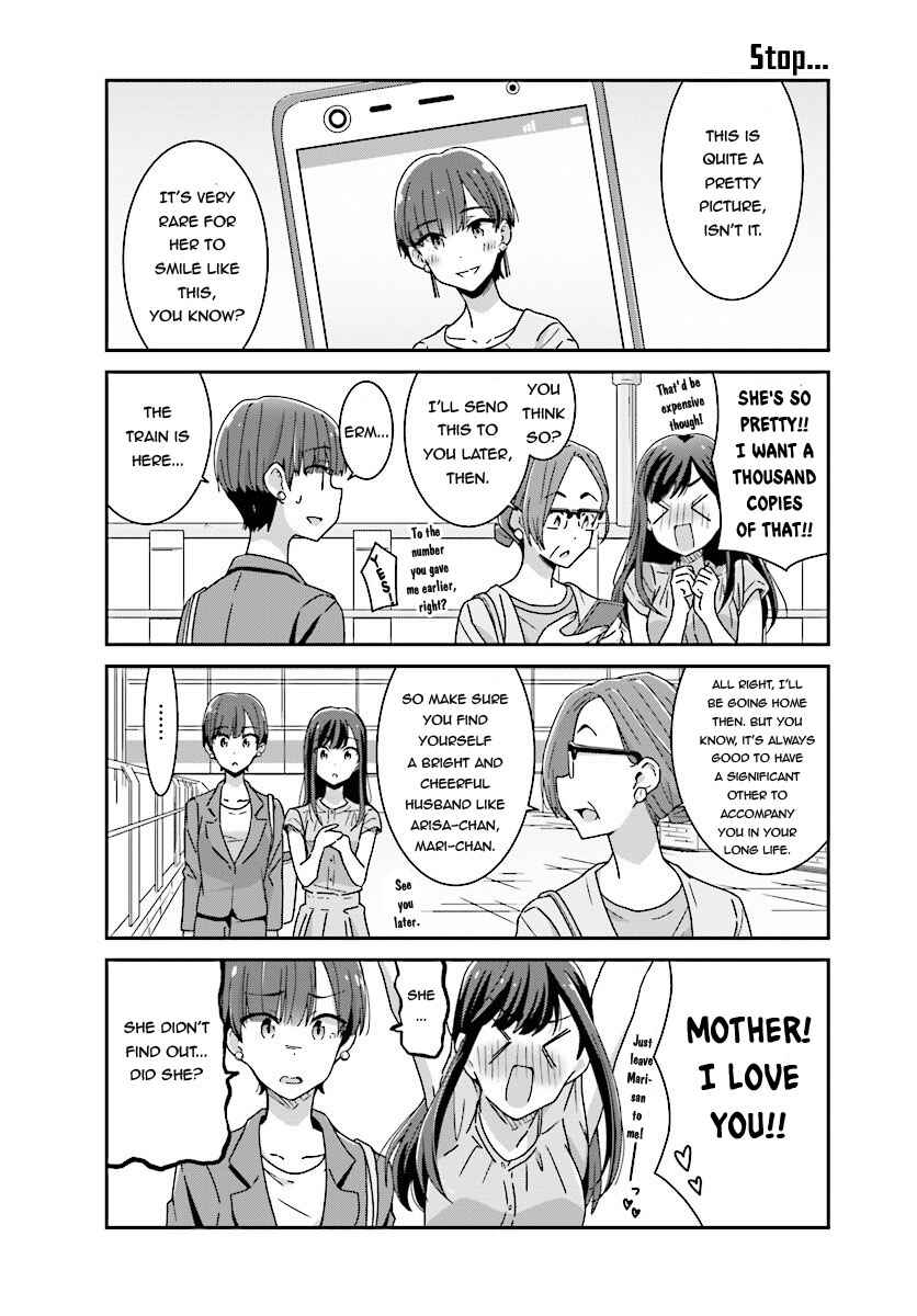 Page 10 Chapter 11 Akarui Kioku Soushitsu