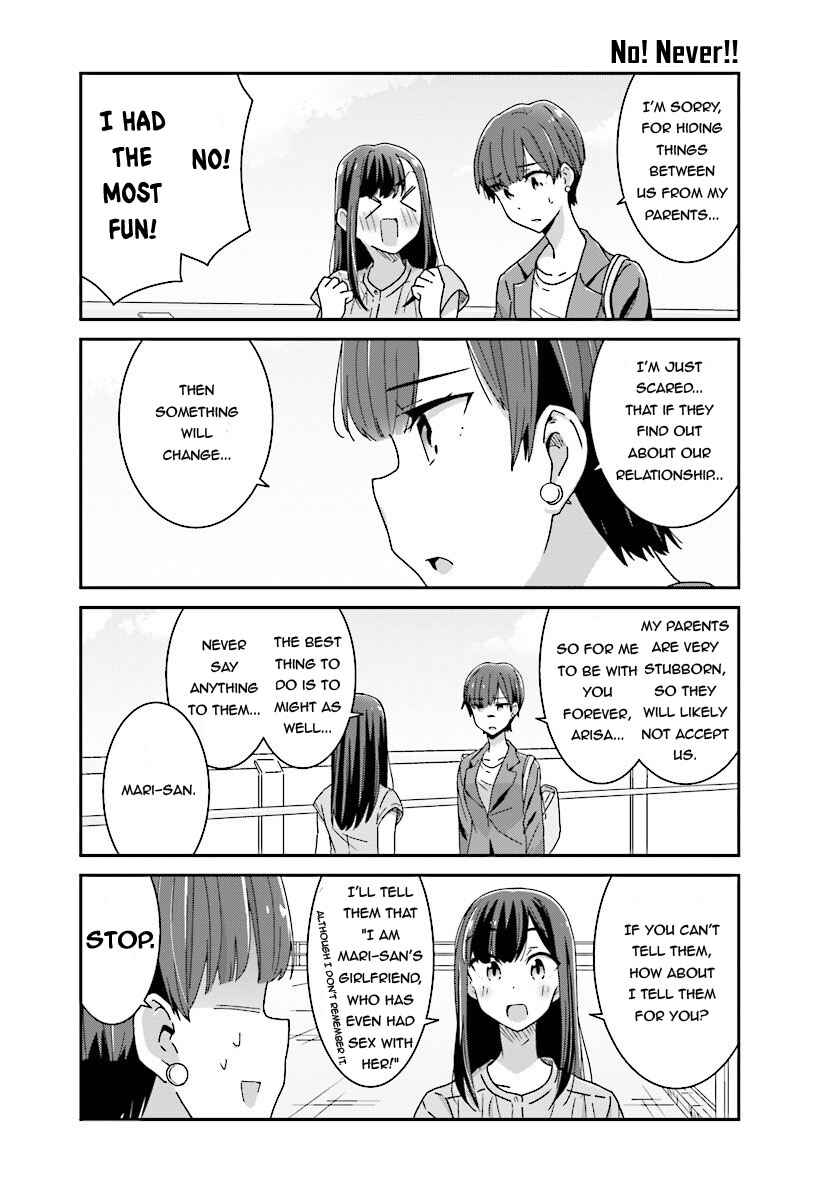 Page 11 Chapter 11 Akarui Kioku Soushitsu