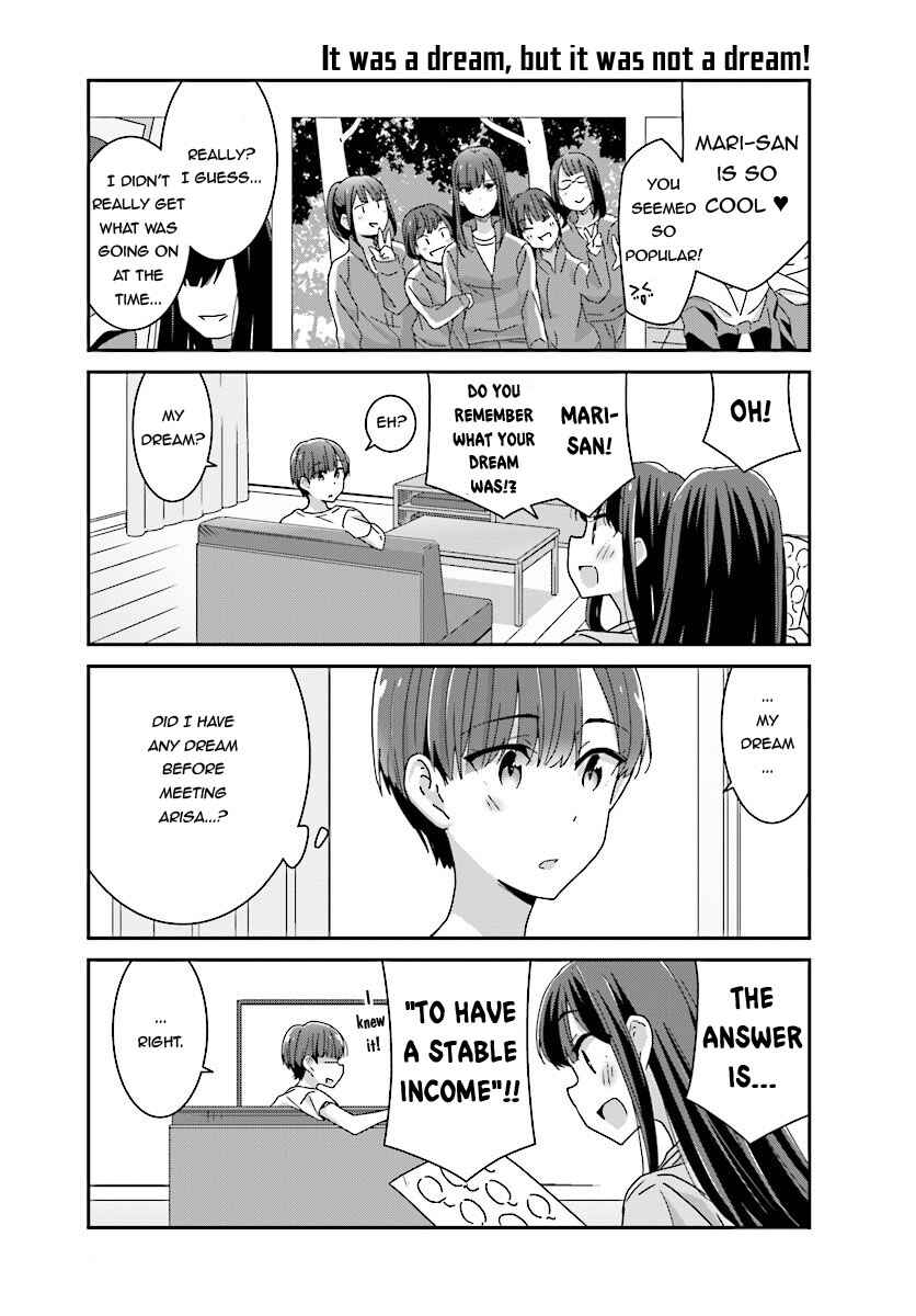 Page 13 Chapter 11 Akarui Kioku Soushitsu