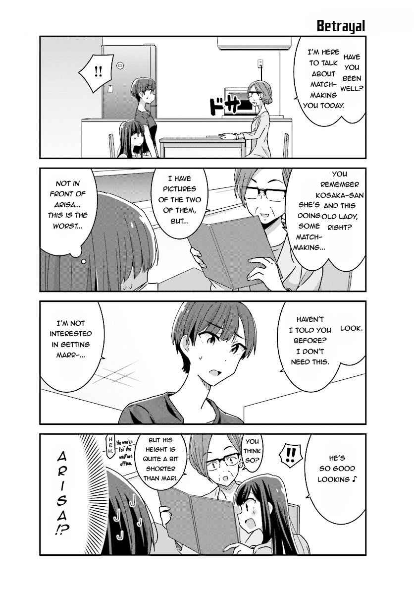 Page 3 Chapter 11 Akarui Kioku Soushitsu