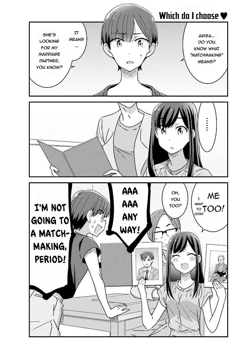 Page 4 Chapter 11 Akarui Kioku Soushitsu