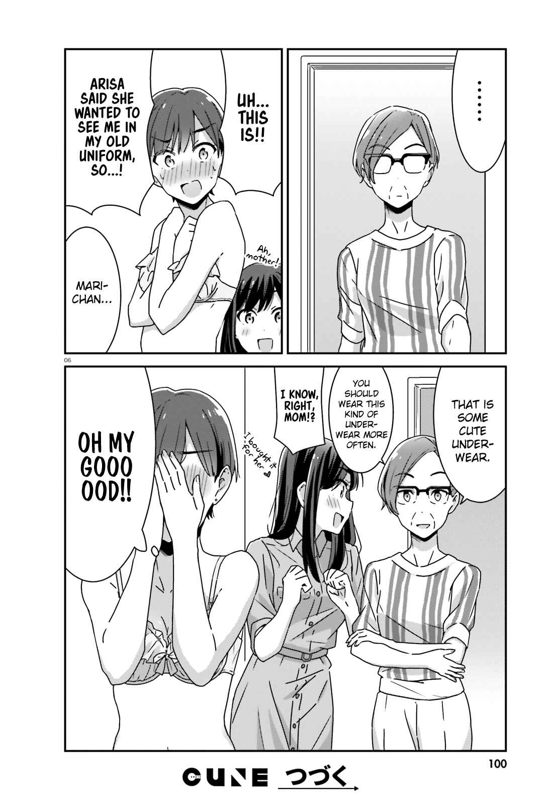 Page 6 Chapter 26 Akarui Kioku Soushitsu