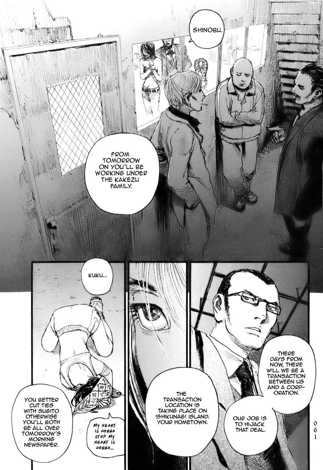 Page 27 Chapter 2 Die Wergelder