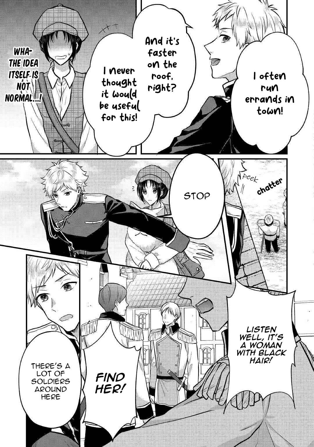 Page 14 Chapter 15 Midori no Mahou to Kaori no Tsukaite