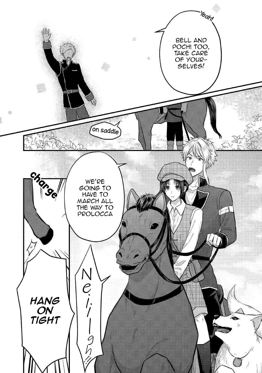Page 18 Chapter 15 Midori no Mahou to Kaori no Tsukaite