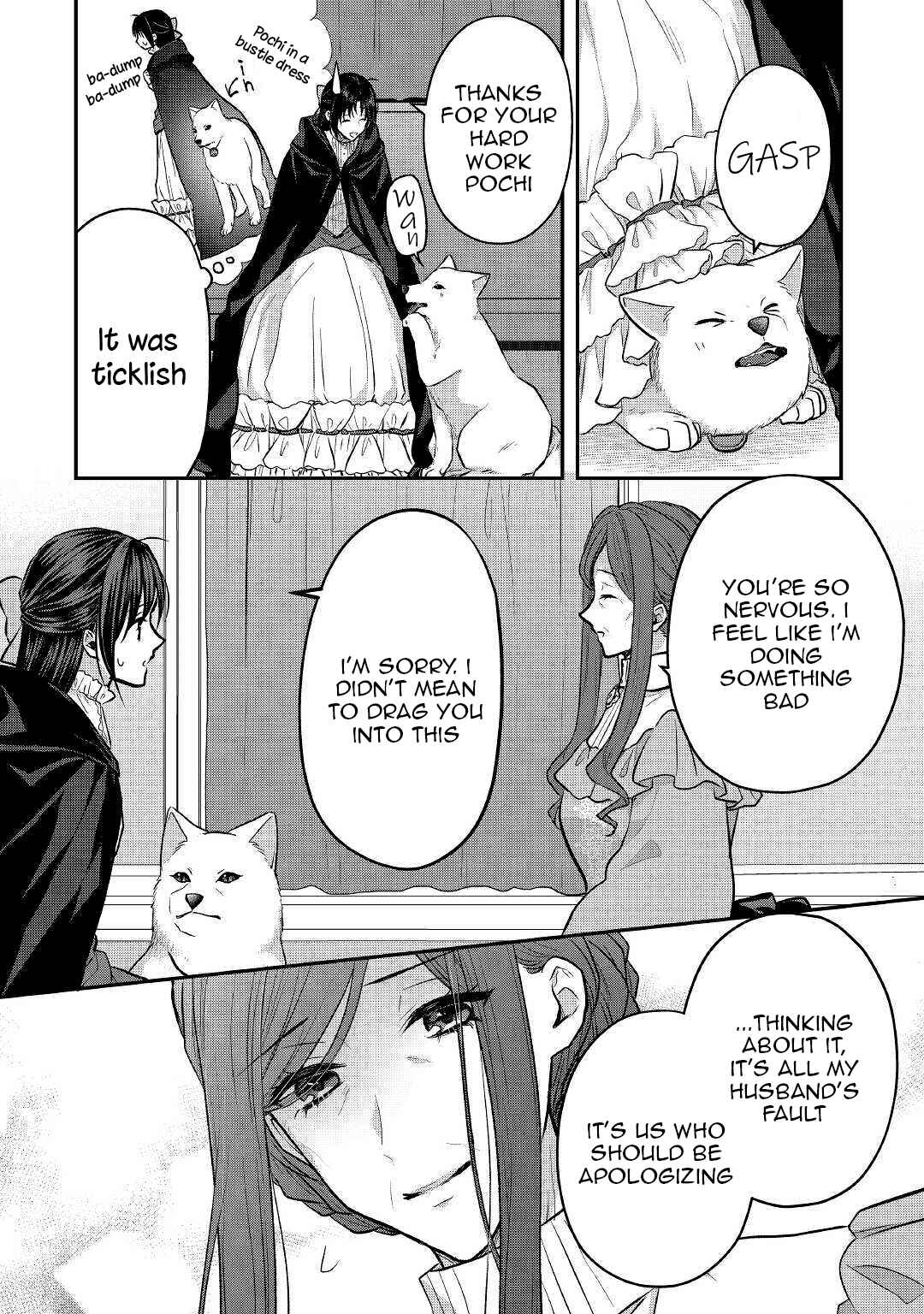 Page 7 Chapter 15 Midori no Mahou to Kaori no Tsukaite
