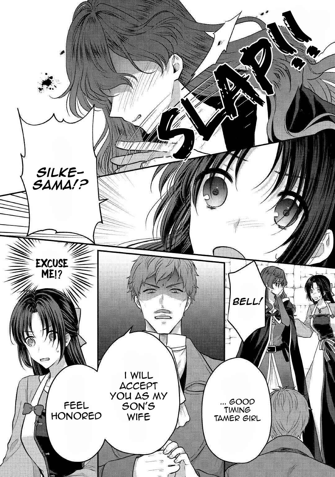 Page 12 Chapter 14 Midori no Mahou to Kaori no Tsukaite