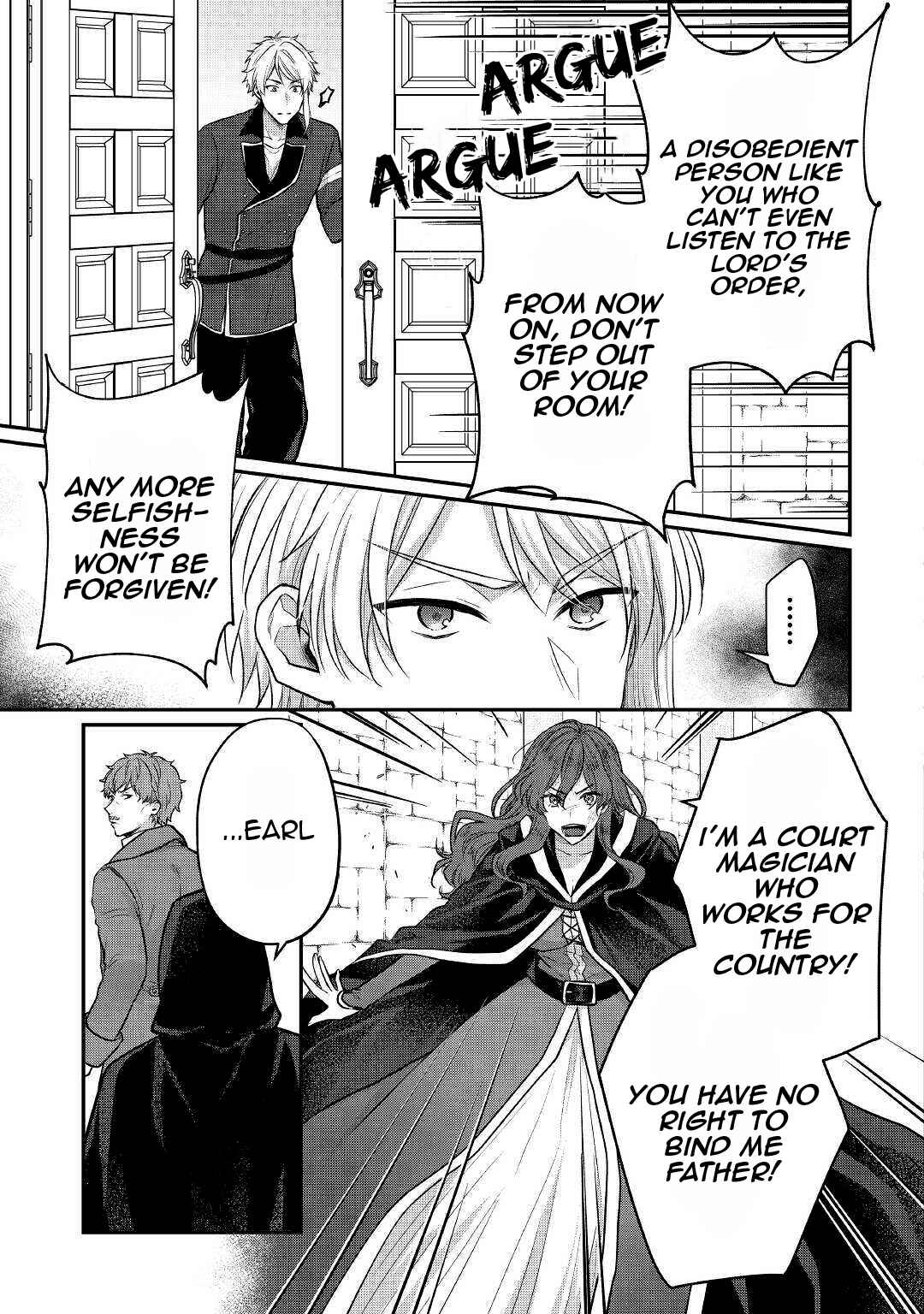 Page 15 Chapter 14 Midori no Mahou to Kaori no Tsukaite