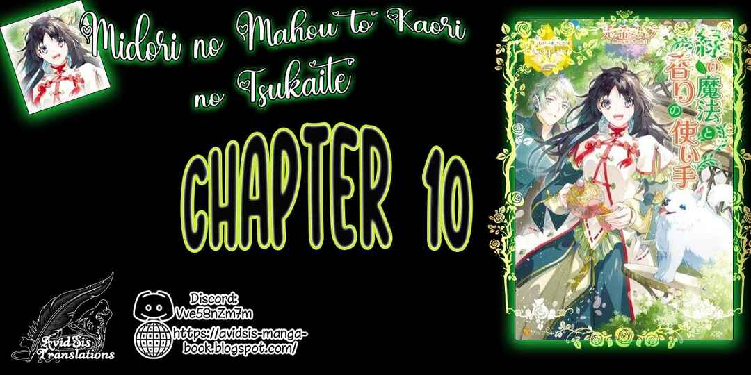 Page 1 Chapter 10 Midori no Mahou to Kaori no Tsukaite