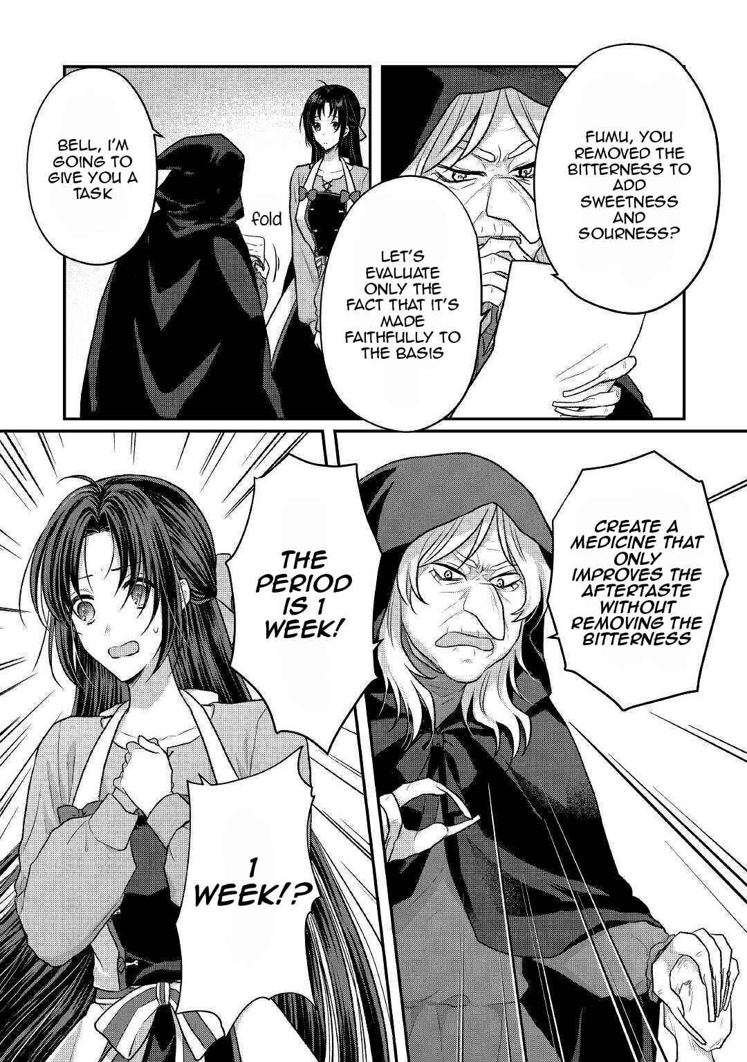 Page 18 Chapter 10 Midori no Mahou to Kaori no Tsukaite