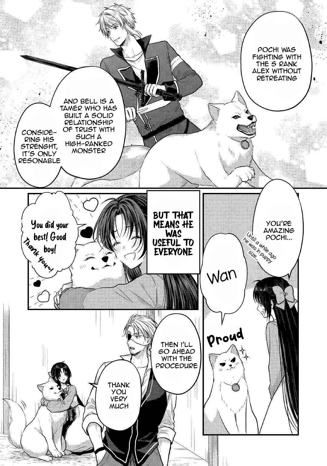 Page 3 Chapter 10 Midori no Mahou to Kaori no Tsukaite