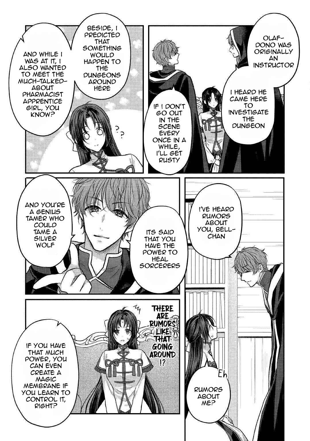 Page 12 Chapter 7 Midori no Mahou to Kaori no Tsukaite