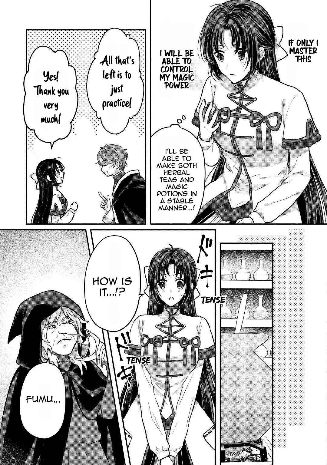 Page 16 Chapter 7 Midori no Mahou to Kaori no Tsukaite
