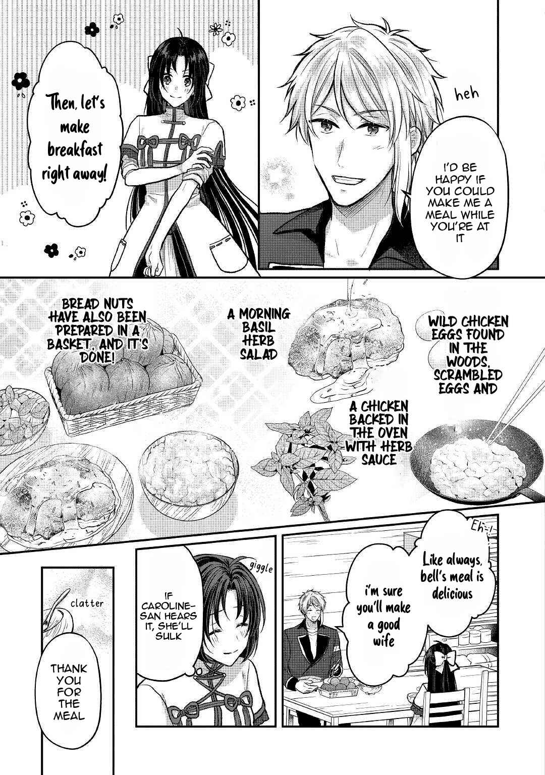 Page 24 Chapter 7 Midori no Mahou to Kaori no Tsukaite