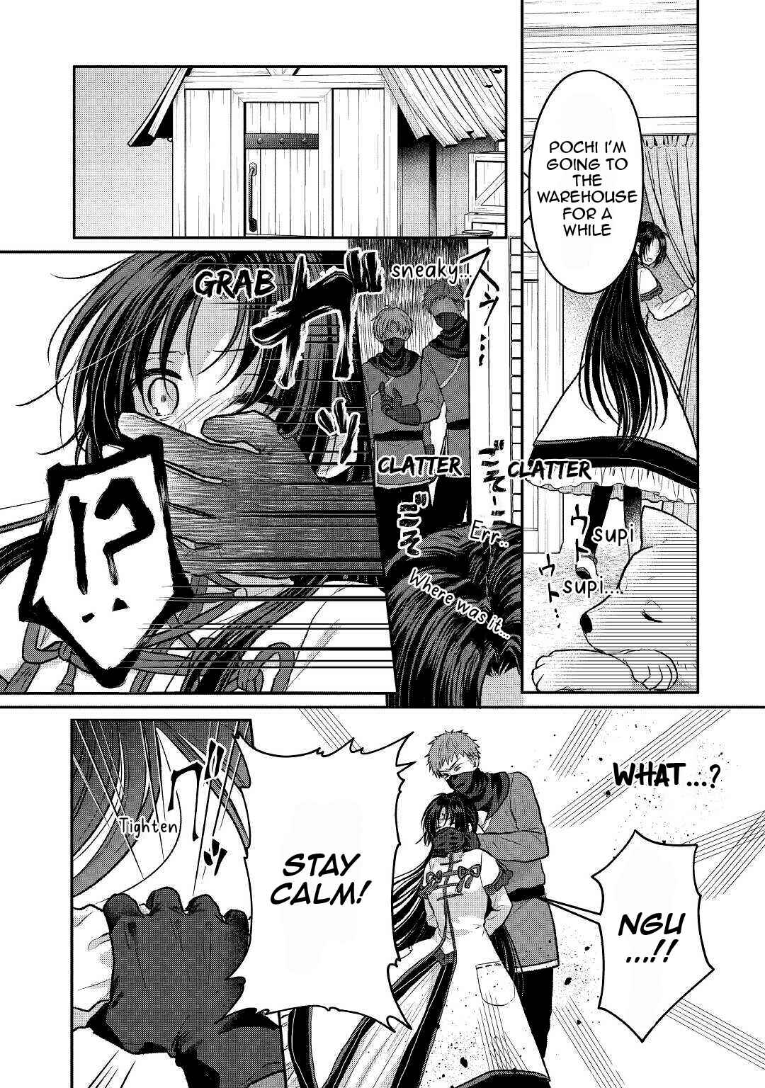 Page 3 Chapter 7 Midori no Mahou to Kaori no Tsukaite